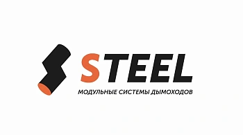 ООО "Стил"